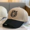 Beige Tiger Embroidered Cap – Bold & Classy Streetwear
