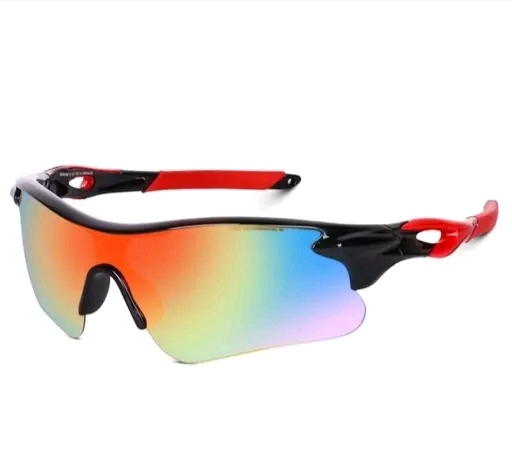 Rainbow Sport Sunglasses – Bold Performance Style