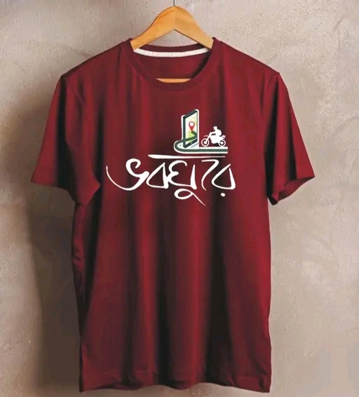 Bengali Printed T shirt