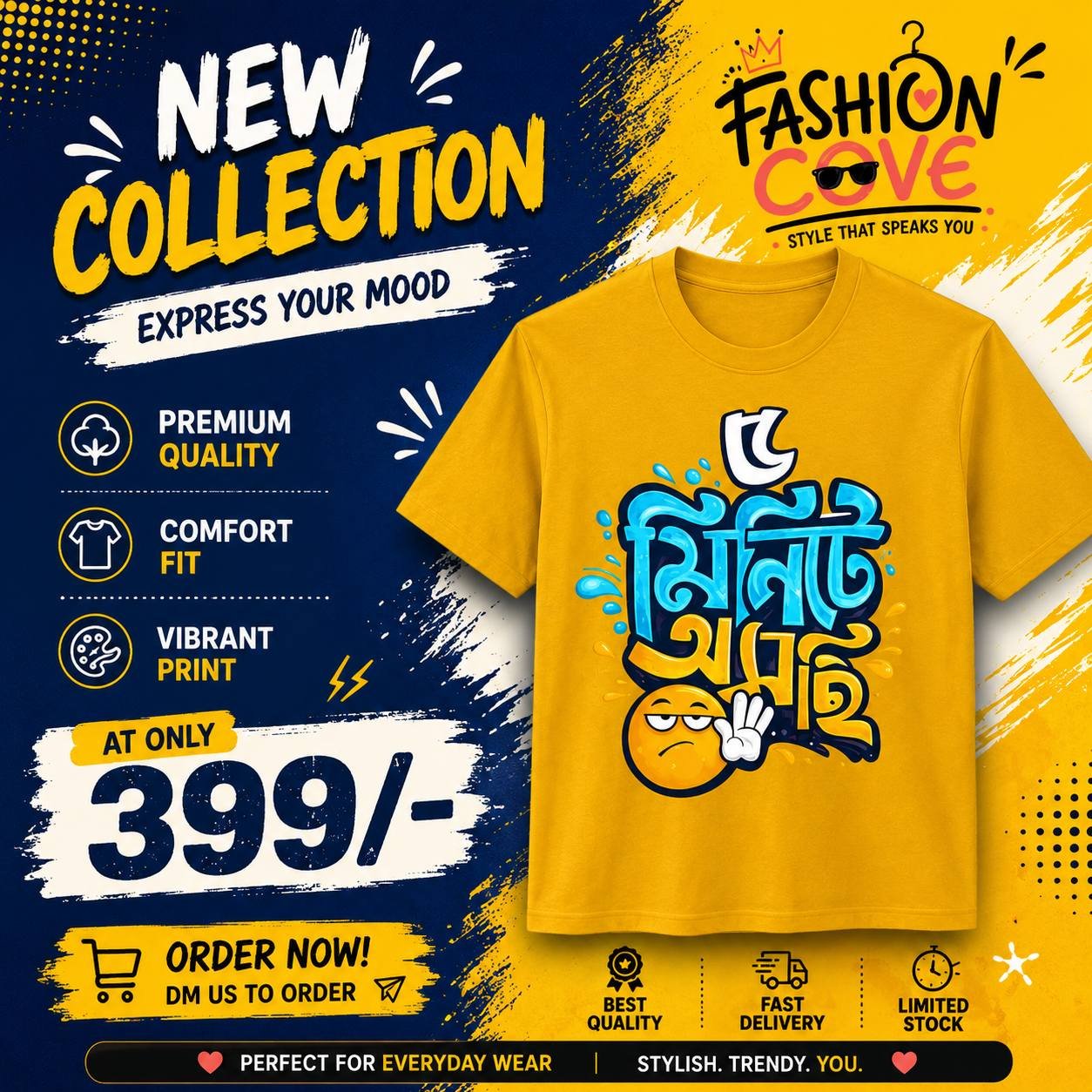 Bengali printed T shirt