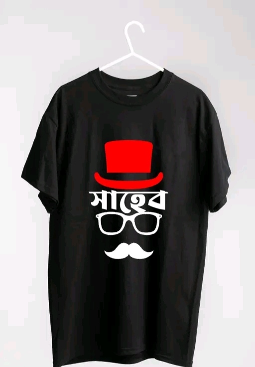 Sahib Bengali Graphic Printed T-Shirt – Black Edition